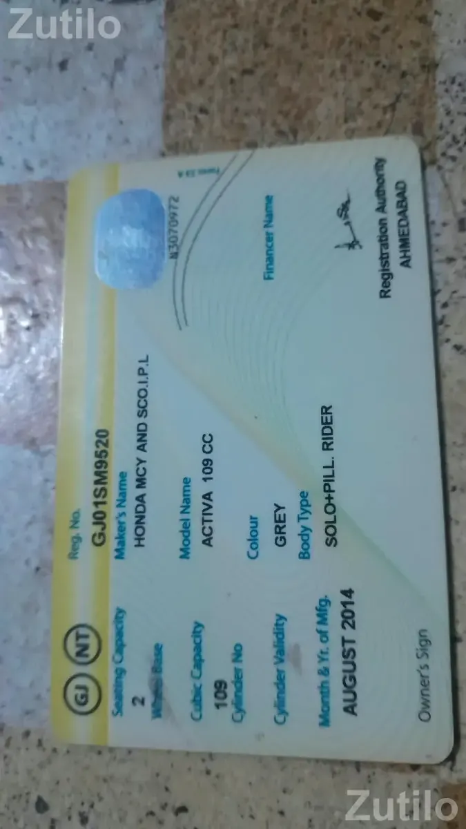 Activa het 2014 model 1st owner - બાઇક્સ - અમદાવાદ શહેર - Image 2