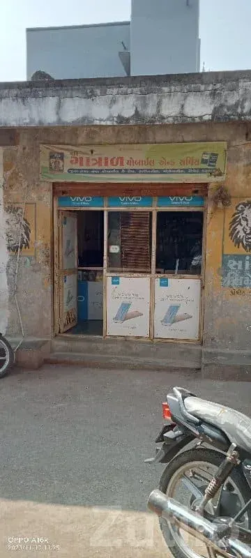 Mobile Shop Commercial Property for Sale - Shops - Ranavav - Image 1
