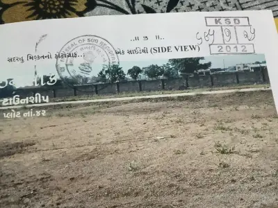 Township Plot for Sale Near Highway Township Plot for Sale Near Highway
