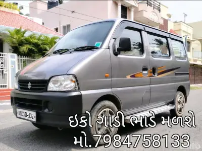 Maruti Eeco Van for Rent Maruti Eeco Van for Rent