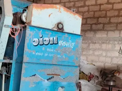 Ganga thesr Ganga thesr