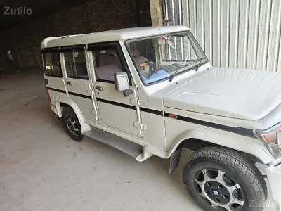bolero vechava ni chhe bolero vechava ni chhe