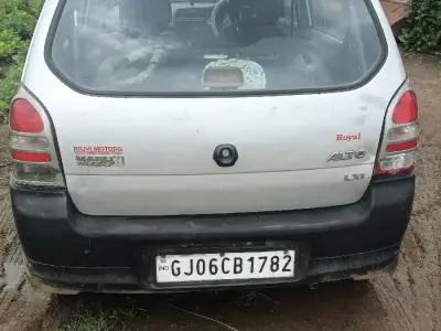 Aalto vesvano . કિંમત 65000 Aalto vesvano . કિંમત 65000