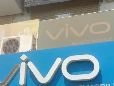 Shop for Sale Near Ranavav Bus Stand Shop for Sale Near Ranavav Bus Stand