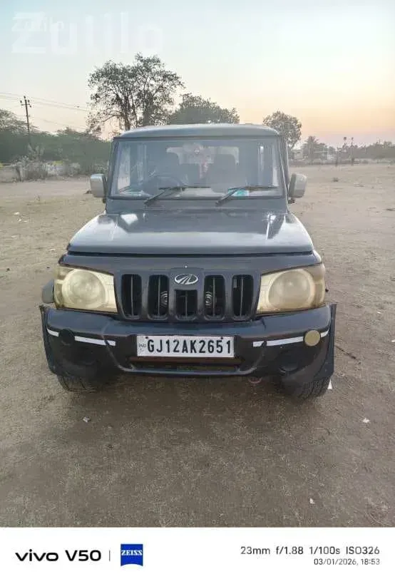 Mahindra Bolero Camper 2010 Pickup - કાર - નખત્રાણા - Image 4