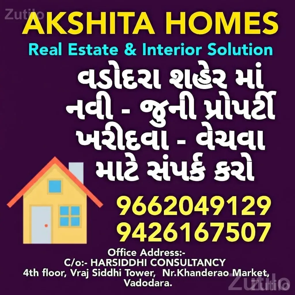 4BHK Duplex House for Resale in Vadodara - House for Sale - Chhota Udepur - Image 2