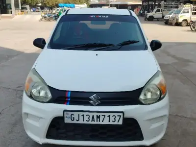 વેચવાની છે વેચવાની છે