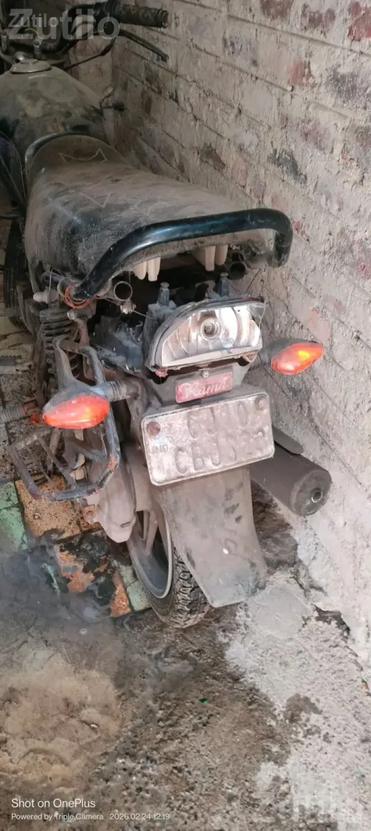Honda Dream Neo Bike - બાઇક્સ - જામજોધપુર - Image 2