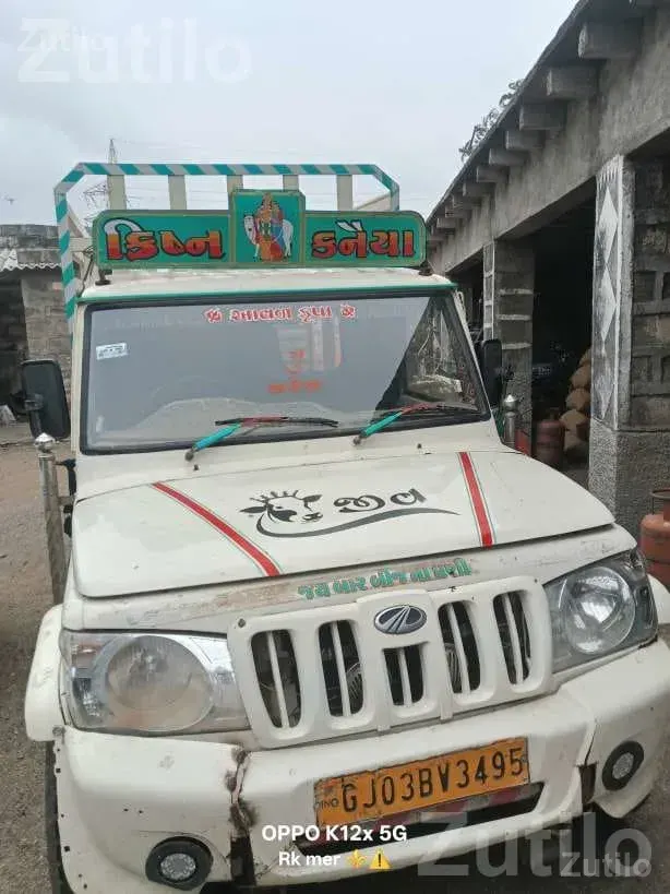 Mahindra Bolero Pickup 2017 with New Tyres - Trucks & Lorries - Porbandar City - Image 3