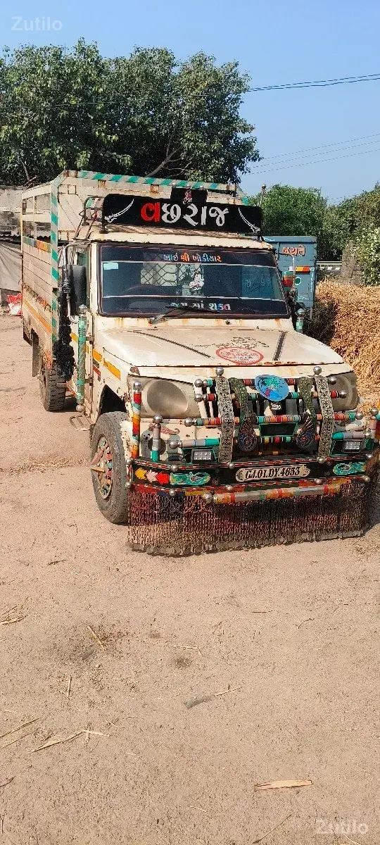 બોલેરો 2015 - Cars - Gandhinagar City - Image 2