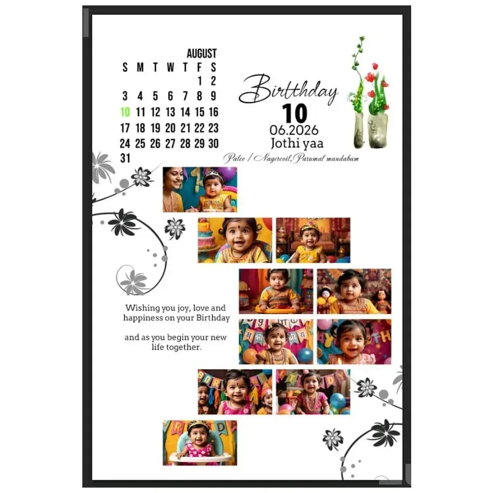Custom Photo Keychain and Birthday Photo Frame - પ્રોગ્રામ માટેની વસ્તુઓ - આમોદ - Image 3