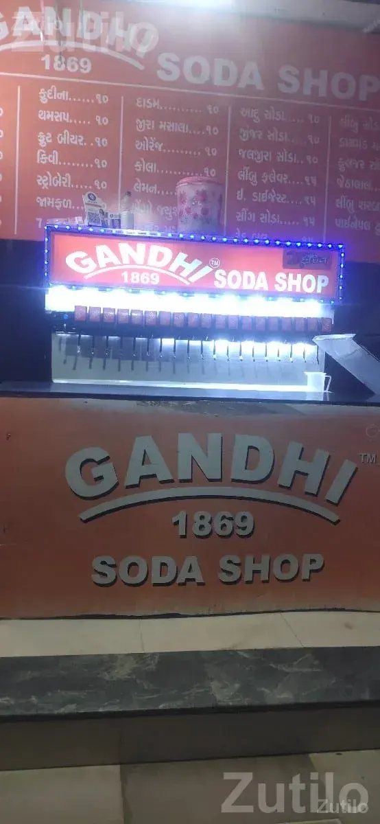 Gandhi Soda Shop 20 Valve Soda Machine - Machinery - Porbandar City - Image 2