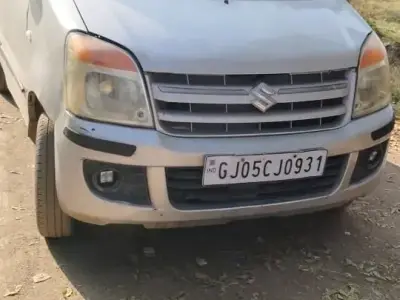 વેગેનાર વેગેનાર