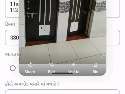 2 Room House for Sale with Kitchen and Hall