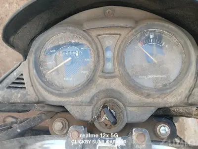 Honda CB Shine 125 2016 Bike for Sale Honda CB Shine 125 2016 Bike for Sale