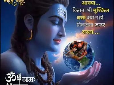 *જમીન લે વેચ માટે સંપર્ક કરો