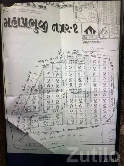 Mahaprabhuji Nagar Plot for Sale 1205 sq ft - જમીન અને પ્લોટ - ખંભાળિયા - Image 1