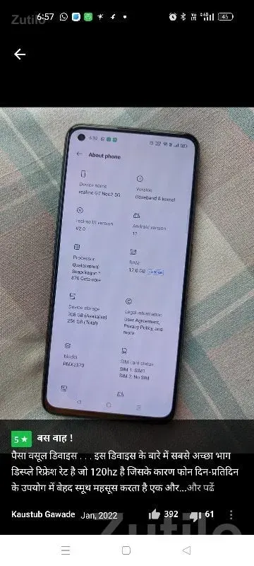 Realme 9 5G – Triple Camera Grey Phone - Mobile Phones - Gondal - Image 2