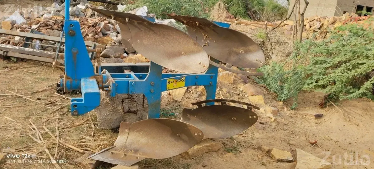 Pulverizer Machine 400 Kg Capacity - મશીનરી - રાપર - Image 5