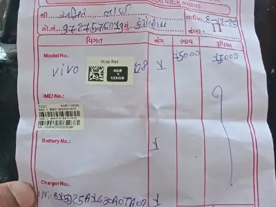 vivo y 31 vivo y 31