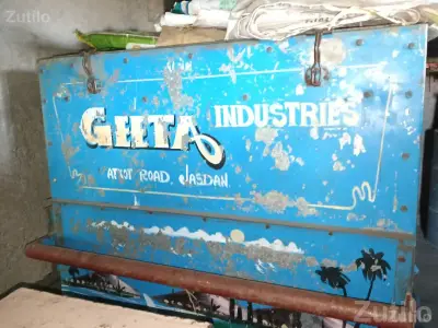 Geeta Industries 3 No. Metal Opener Box
