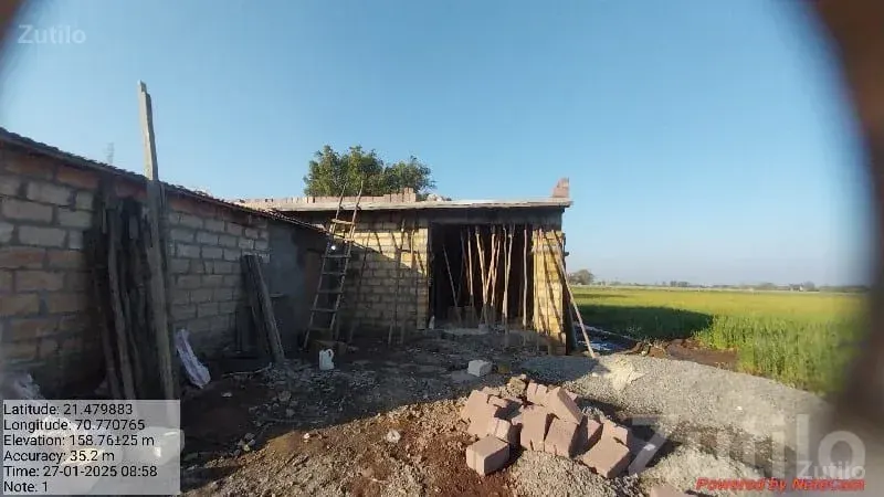 12 Vigha Agricultural Land, Visavadar - જમીન અને પ્લોટ - વિસાવદર - Image 1