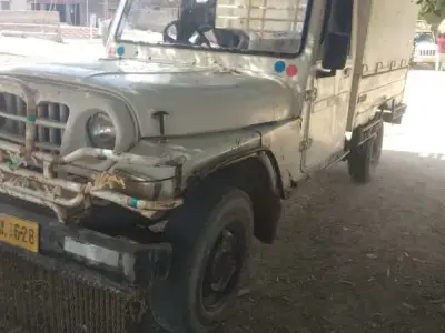 Max Pickup 2007 Cargo Vehicle Max Pickup 2007 Cargo Vehicle