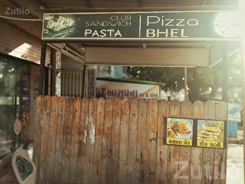 Jellybean Sandwiches Food Cart for Sale - અન્ય ઔદ્યોગિક વસ્તુઓ - છતર - Image 3