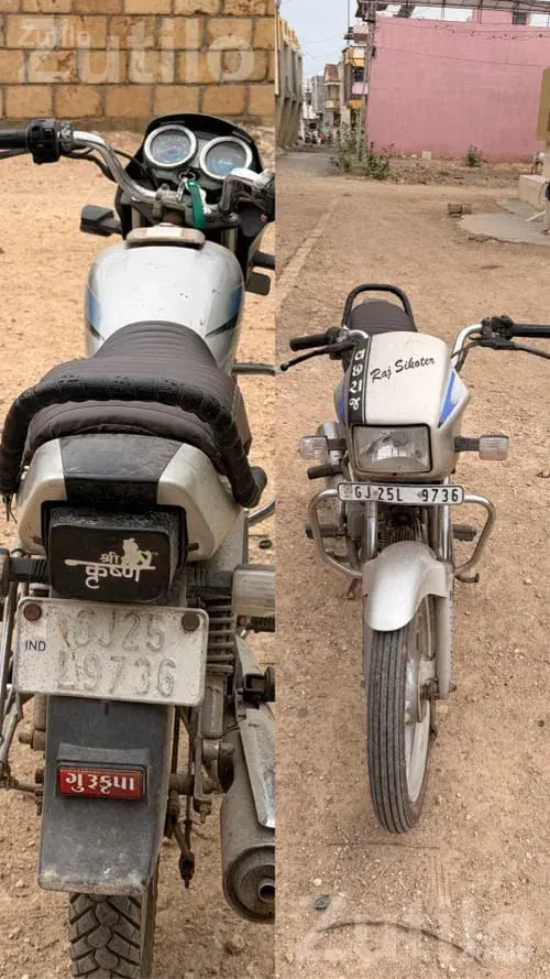 2014 Hero Splendor Pro Silver Bike - બાઇક્સ - પોરબંદર - Image 3