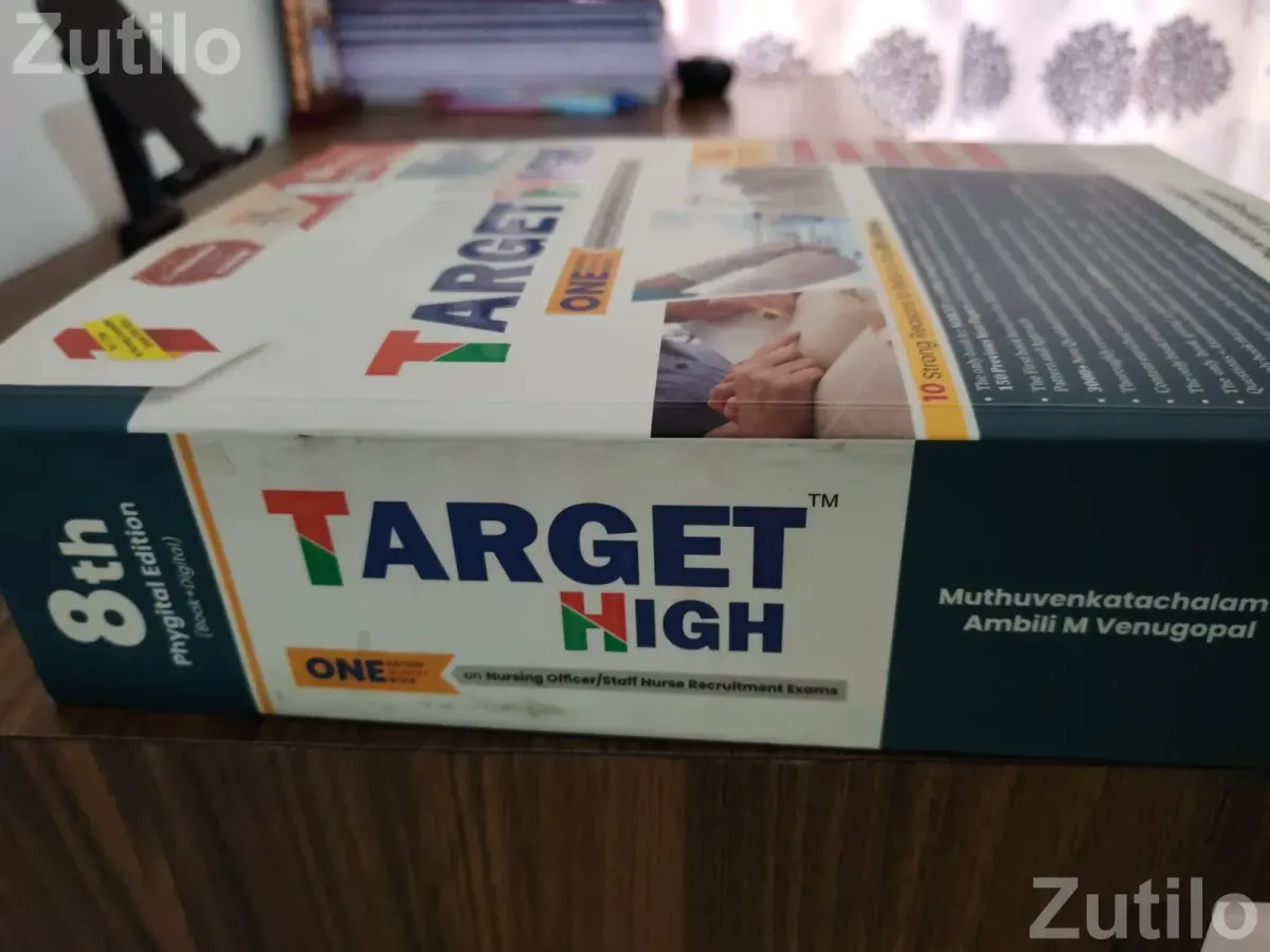 Target high 8th phygital edition. Book + digital - Competitive Exam Books - Palanpur - Image 2