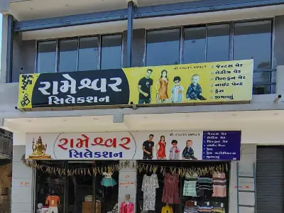 4 Commercial Shops for Sale in Main Market 4 Commercial Shops for Sale in Main Market