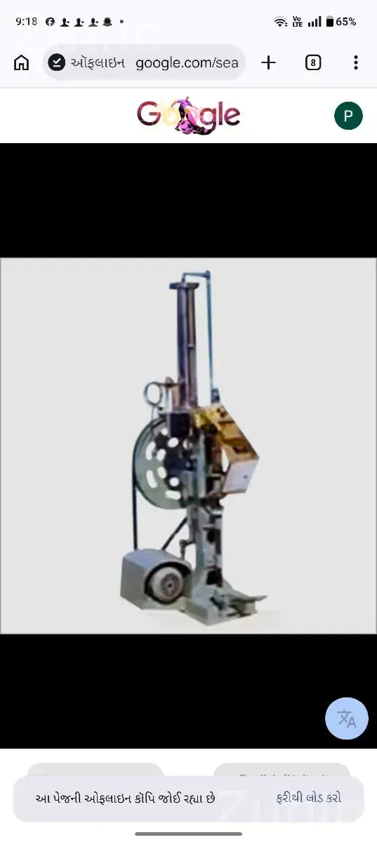 Soda Bottling Machine Wanted - Packaging & Printing Machines - Manavadar - Image 3