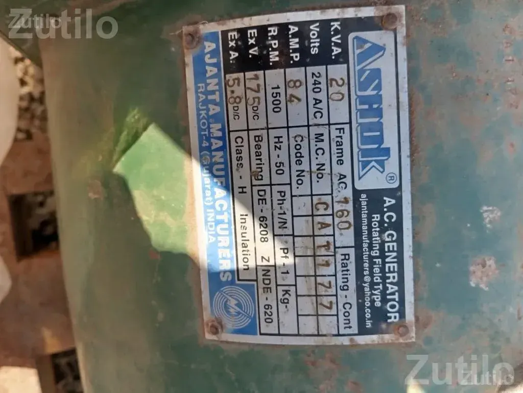 Used Generator Set for Sale - જનરેટર અને પાવર સાધનો - ખંભાળિયા - Image 3