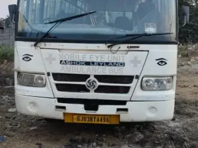 Ashok Leyland Ambulance Bus 2014 15 Ashok Leyland Ambulance Bus 2014 15