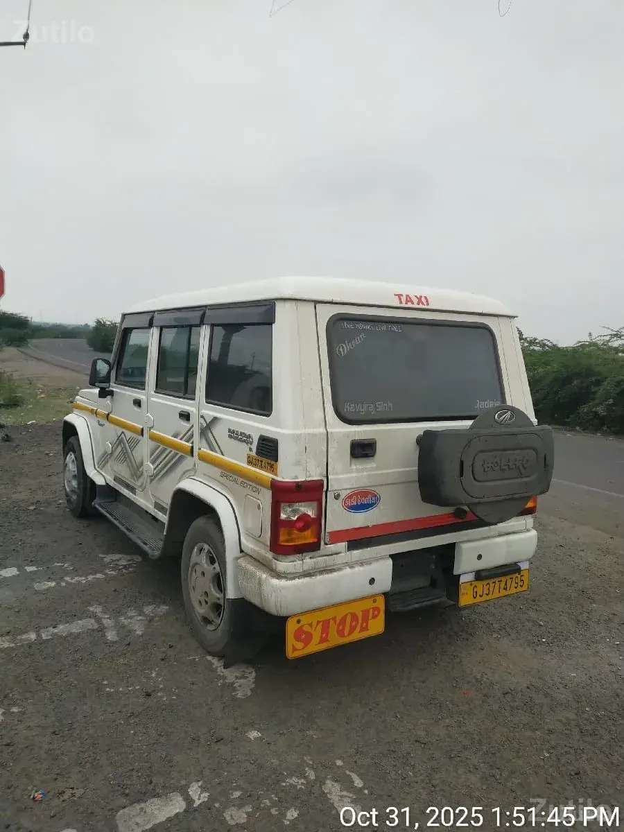 Mahindra Bolero Power+ B4 - Cars - Dwarka - Image 3