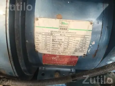 Kirloskar 15 KVA Diesel Generator