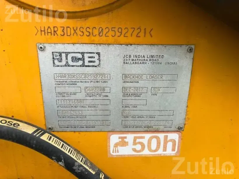 2017 JCB Backhoe Loader with Active Insurance - બાંધકામના વાહનો - મહેસાણા શહેર - Image 3