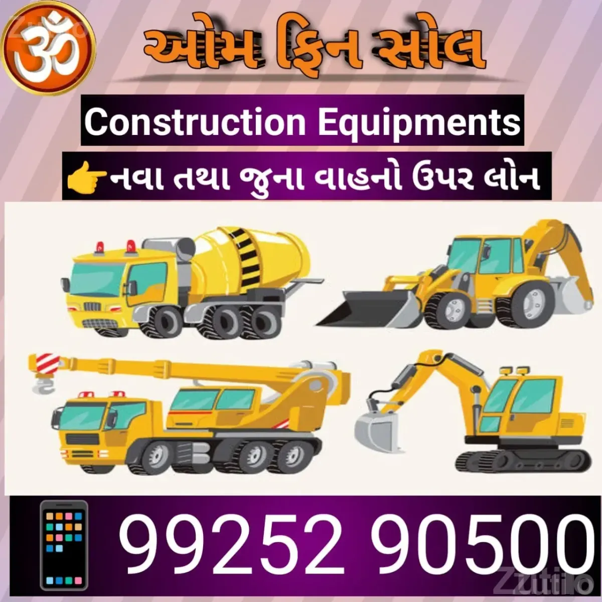 Loan on Used Tractors, JCB and Cars - Vehicle Rentals - Rajkot City - Image 4