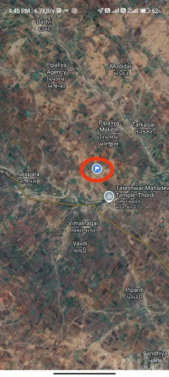 Jamkandorna 2 Bigha Agricultural Land - Land & Plots - Jamkandorna - Image 2