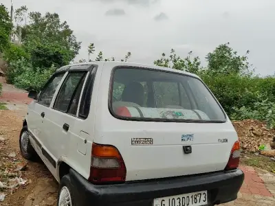 વેચવાની છે વેચવાની છે
