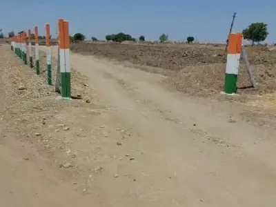 15 Bigha Open Agricultural Land Plot 15 Bigha Open Agricultural Land Plot