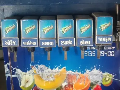 સોડા મશીન સોડા મશીન