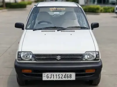 Car Car