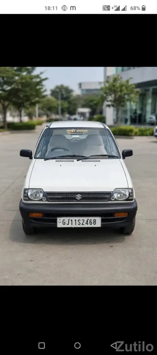 Car - Cars - Kutiyana - Image 1