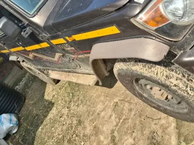 બોલેરો