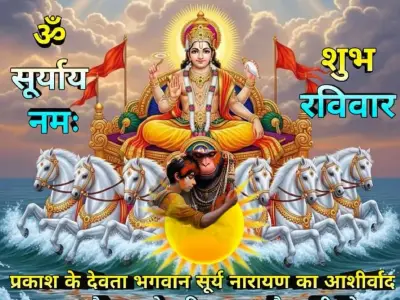 *જમીન લે વેચ માટે સંપર્ક કરો