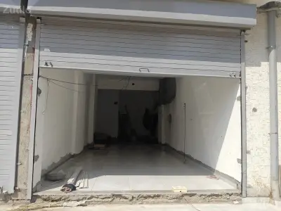Shop Shop