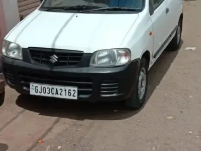 વેચવાની છે વેચવાની છે