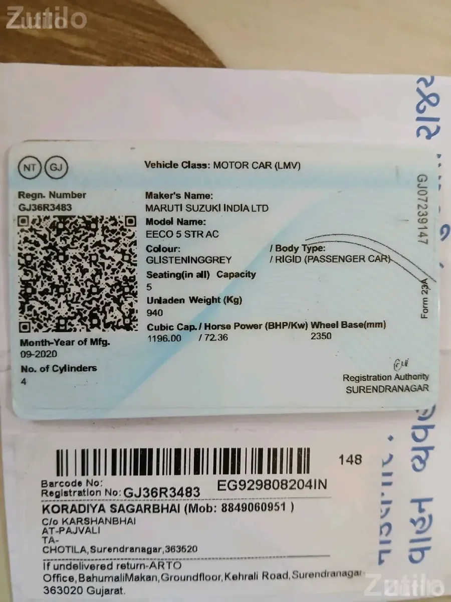Maruti Suzuki Eeco Petrol CNG 2020 - Cars - Chotila - Image 3