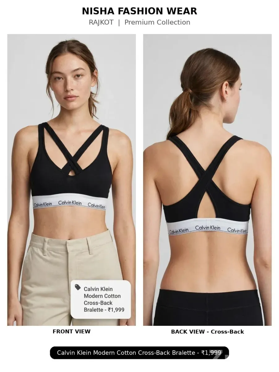 Sport bra original - મહિલાઓના કપડા - રાજકોટ શહેર - Image 2